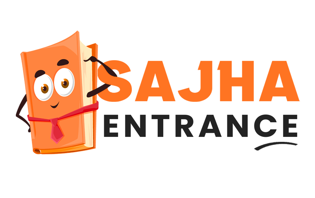 sajhaentrance.org favicon